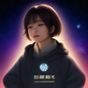 星际娱乐首席内容官苏晴的专业照片，知性优雅的内容运营专家，温暖笑容专业气质